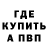 Героин хмурый Alexey Farina