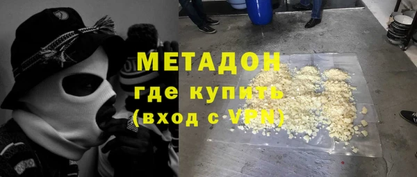 шишки Алексин