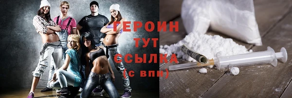 2c-b Пролетарск