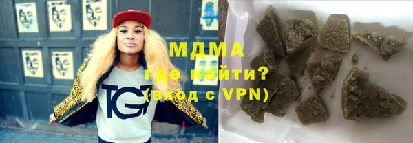 шишки Алексин