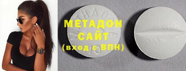 2c-b Пролетарск