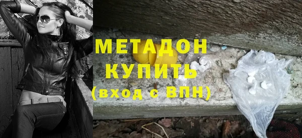 тгк Алзамай
