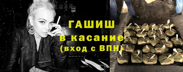 тгк Алзамай