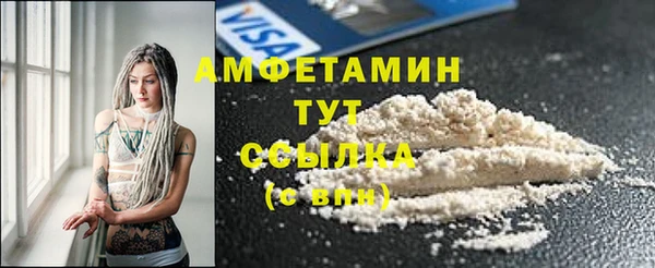 дурь Протвино