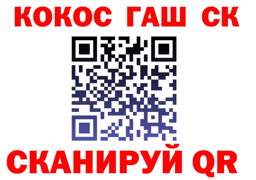 Alfa_PVP СК маркетплейс маркетплейс hydra Заволжск