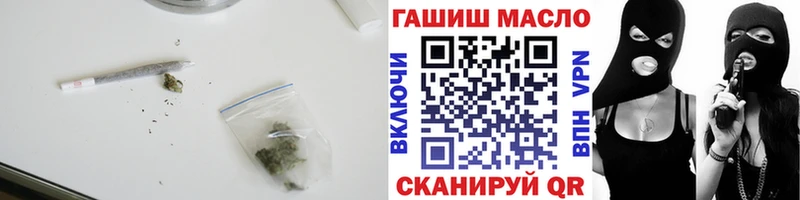 ссылка на мегу зеркало  Заволжск  Дистиллят ТГК жижа 